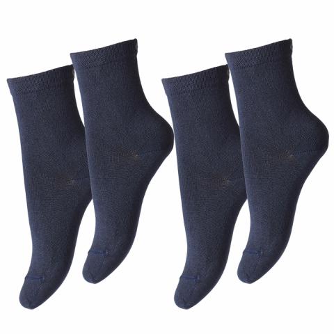 2-pack bamboo socks - Indigo Blue -22/24