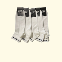 Active socks - Lav - 5-pak - Hvid
